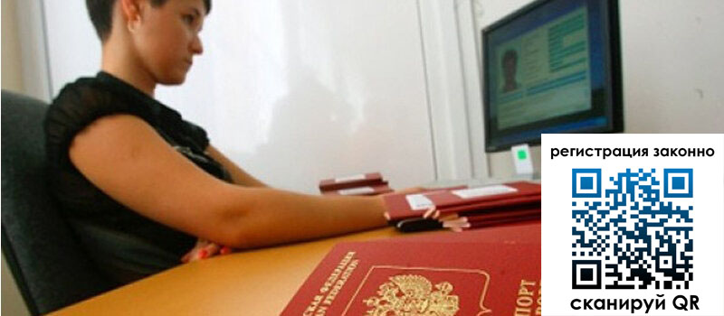 форма 3 в Павловском Посаде форма 3 в Павловском Посаде